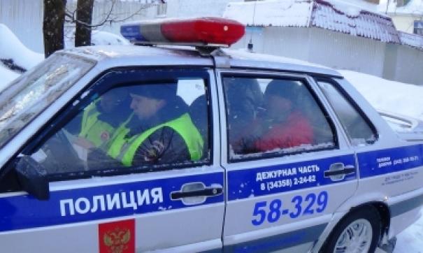 полиция