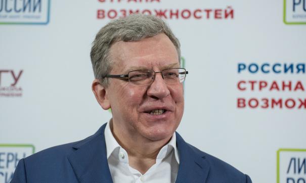 Кудрин-барабанщик: глава Счетной палаты ритмически поддержал студенческую олимпиаду