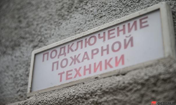Фото: ФедералПресс / Евгений Поторочин