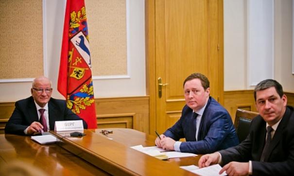 Фото:orenburg-gov.ru