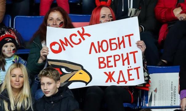 Авангард