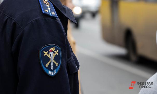 МВД