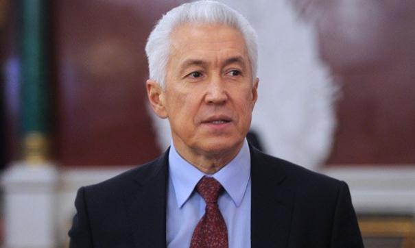 Васильев