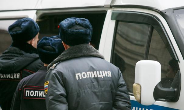 полиция