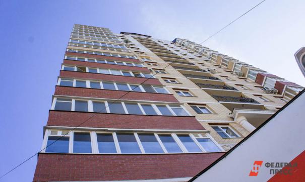Мероприятие состоится 14 ноября