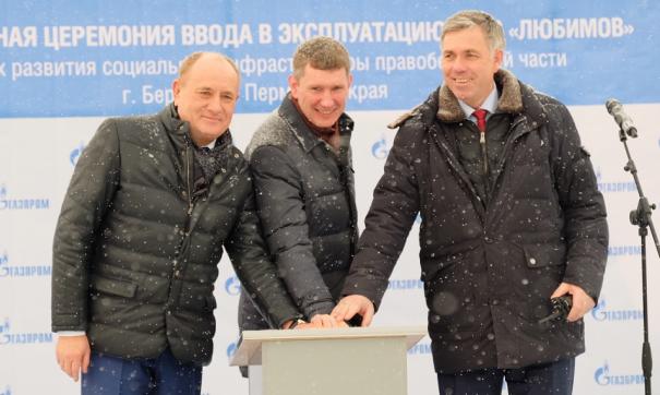Мощность новой газораспределительной станции в три раза больше, чем у прежней
