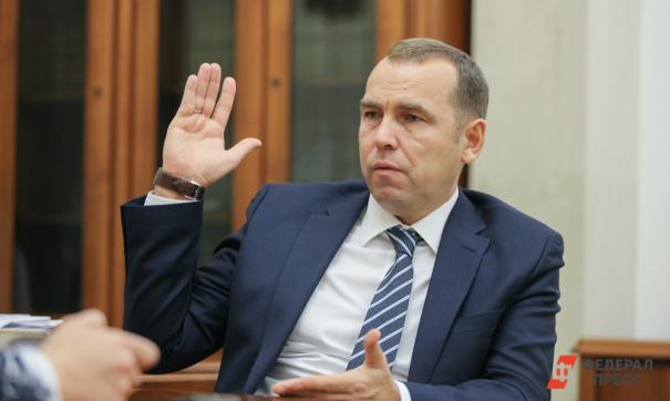 Вадим Шумков рассказал об итогах своей работы в должности врио губернатора и сделал «закладки в будущем»