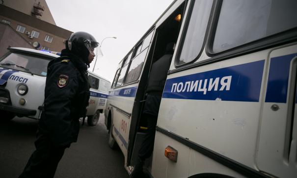 полиция