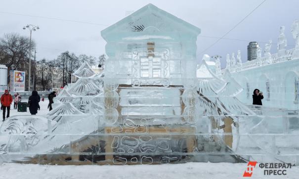 Новый год