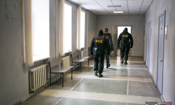 ФСБ