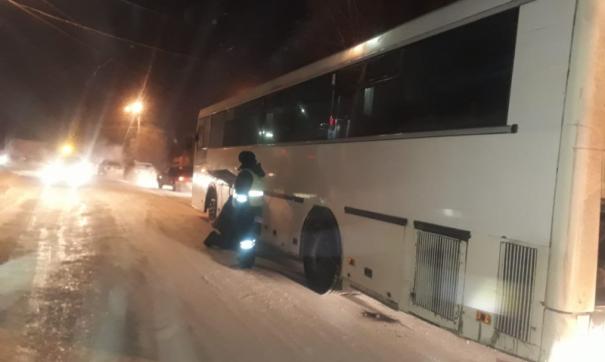 Автобус
