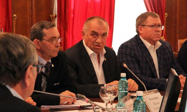 Заксобрание Новосибирской области