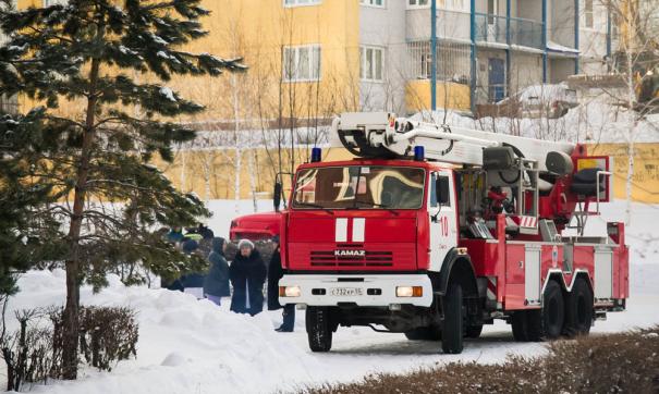 Пожар