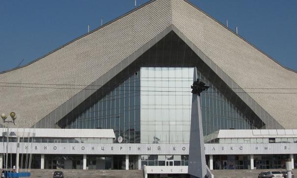 СКК Блинова