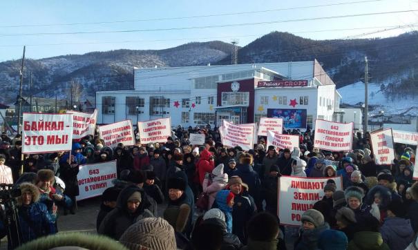 Митинг в поселке Еланцы