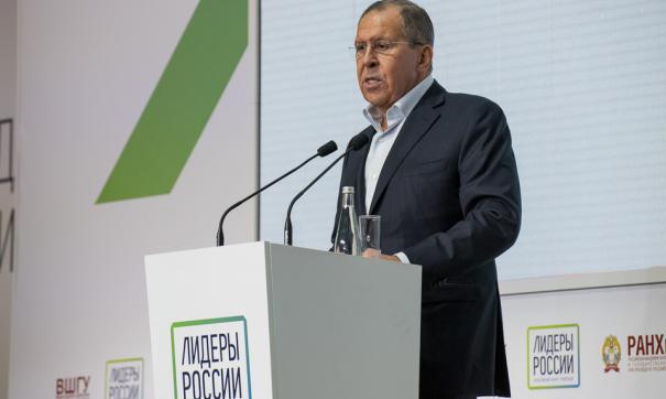 Лавров