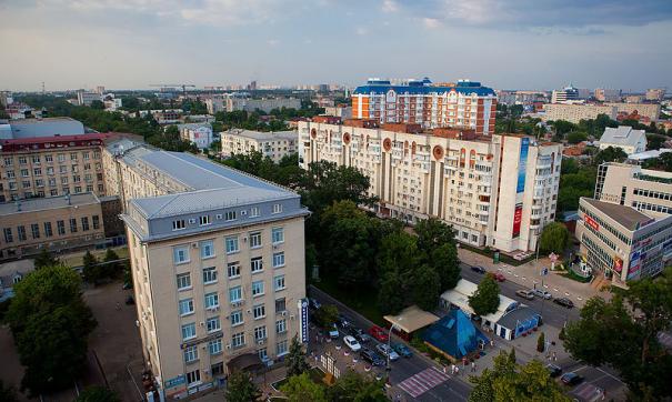 Краснодар