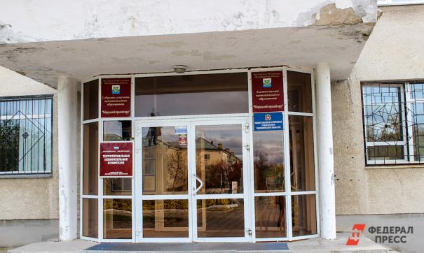 Из бюджета Чебаркуля могут изъять 350 миллионов рублей