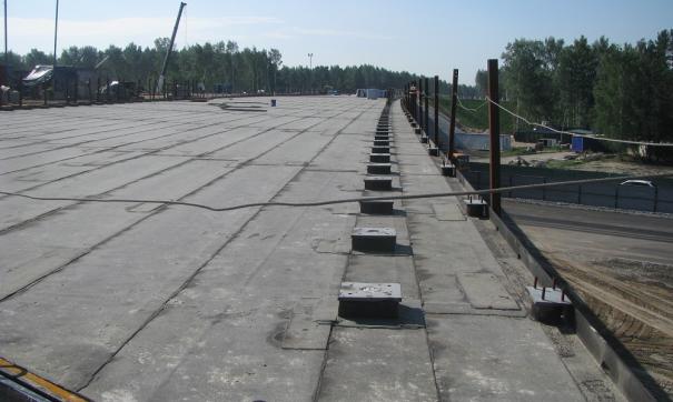 Правительство Тюменской области