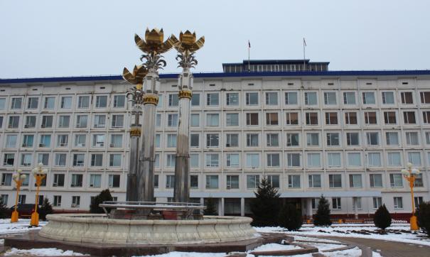 Здание правительства республики Калмыкия