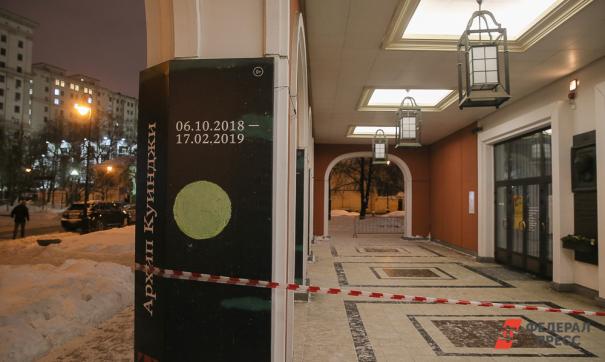 Подозреваемый в краже доставлен в Таганский суд Москвы