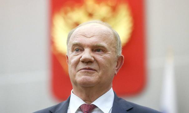 Миллиардер также заявил, что проверит доходы политика