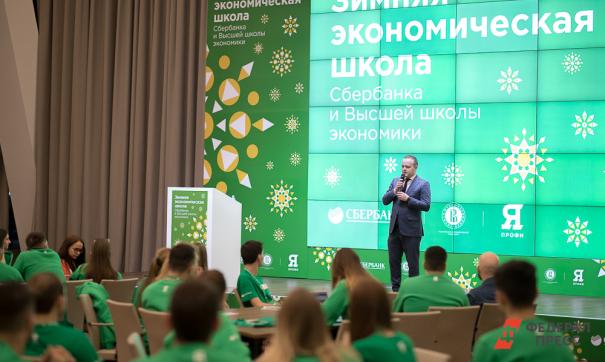 Я - профессионал