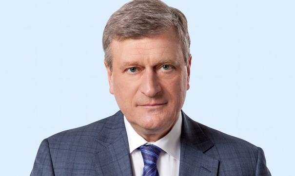 Васильев