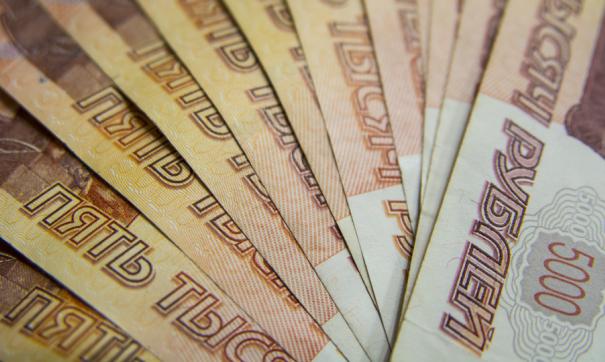 Планируется ежегодное размещение ценных бумаг в объеме 10 млрд рублей