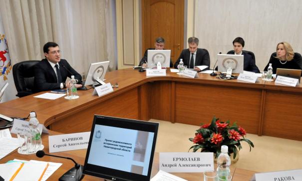 Сейчас в проекте редевелопмента четыре территории