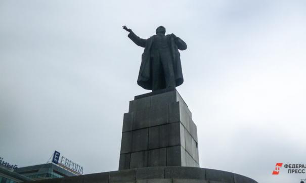 Памятник