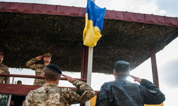 Украина