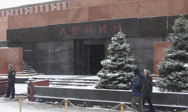 Мавзолей