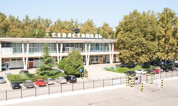 Севморпорт