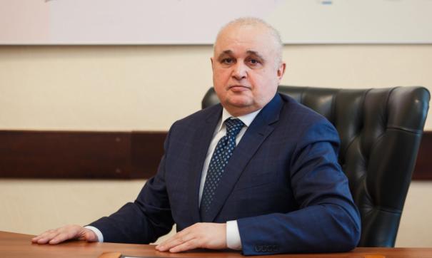 Губернатор: УГМК будет отвечать за обеспечение населения теплом