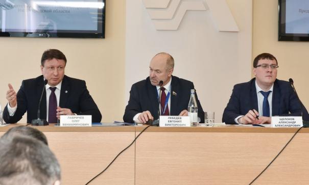 Выездное совещание нижегородского заксобрания прошло на АПЗ