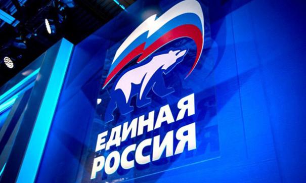 Партия возьмет нацпроект на собственный контроль