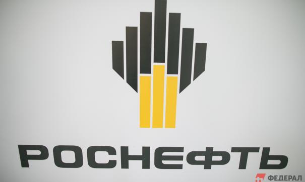 Завод является совместным предприятием «Роснефти» и General Electric «Сапфир»