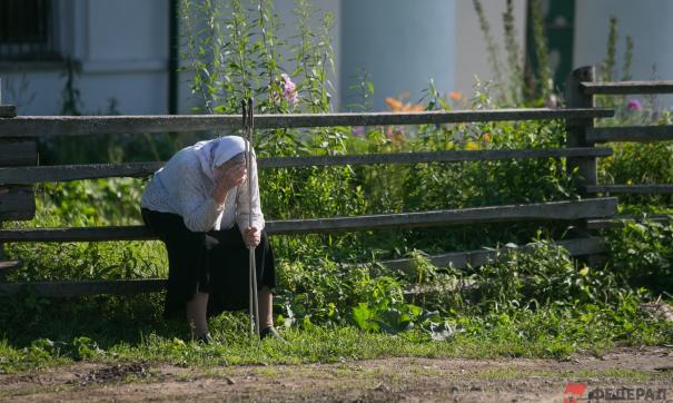 Бабушка была расстроена до слез
