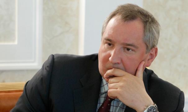 О планах создания «Государева ока» рассказал глава Роскосмоса Дмитрий Рогозин