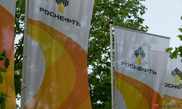 «Роснефть» существенно нарастит объемы добычи