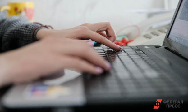 Активисты ОНФ отметили слабый интерфейс некоторых муниципальных сайтов