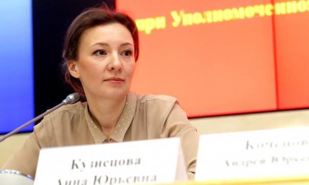 Кузнецова заверила, что мама и дочка все-таки смогли увидеться перед смертью ребенка