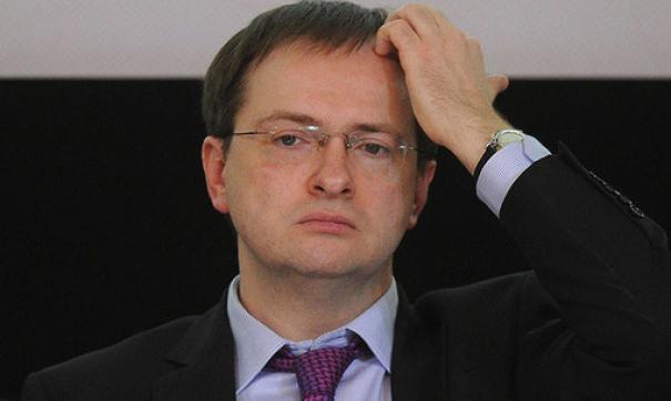 Владимир Мединский