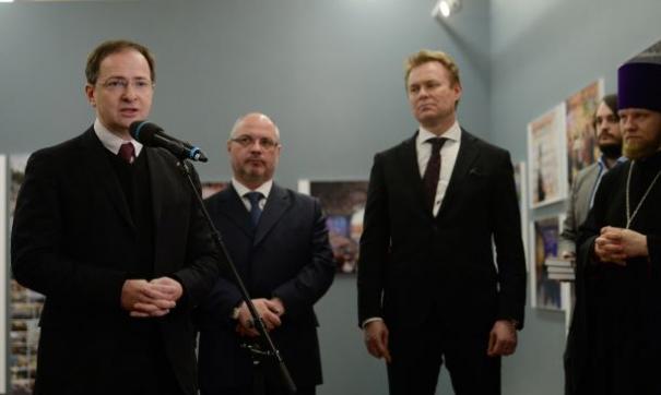 Владимир Мединский