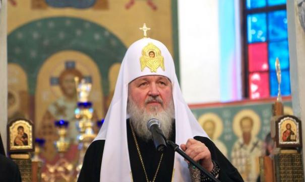 Патриарх Кирилл