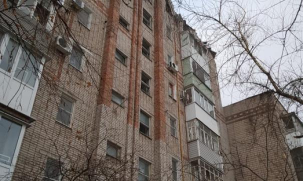 Взрыв газа