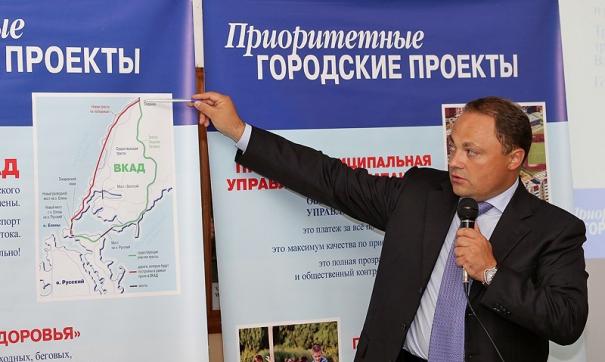 Зачем вам вертолет: прокурор допросил в суде экс-мэра Владивостока