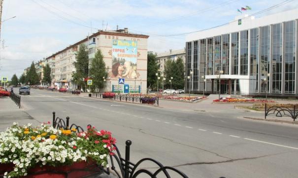 Администрация Пыть-Яха ищет нового начальника ЖКК