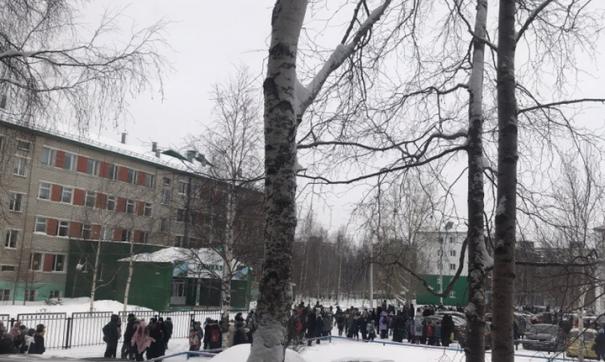 Эвакуация